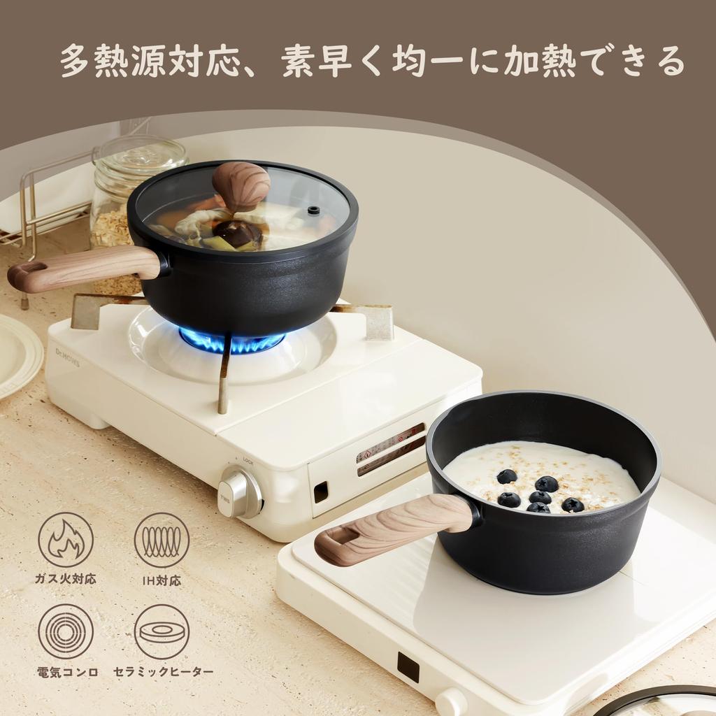 SENSARTE 18cm Saucepan with Black 1.9L Single-Handle Lid, IH/Gas Compatible, Non-Stick, PFOA/PFOS Free, Lightweight,