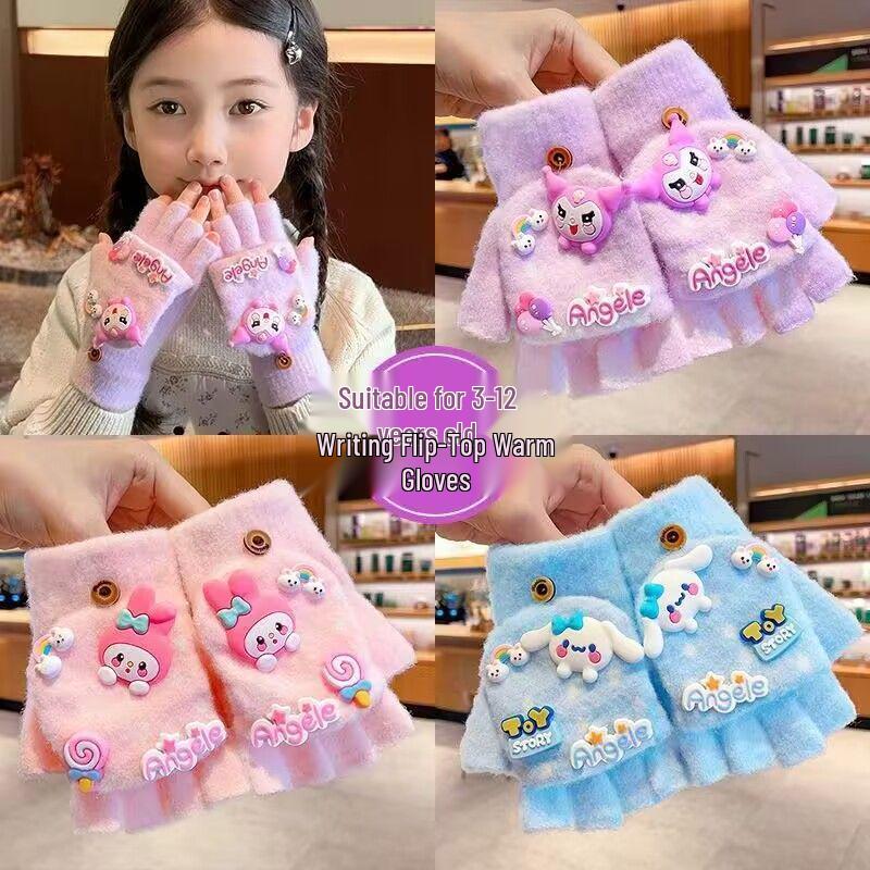 

Унісекс Дитячі Зимові Теплі Рукавички з Мультяшним Малюнком та Відкидною Верхньою Частиною: Захист від морозу з відкритими пальцями, Серія однотонних One Size синій