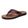 Fashion Size 38-47 New Italian Leather Flip-flops For Men Casual Cool Beach Summer Shoes Hotel Slippers Man Light Flats Luxe Men's Shoes