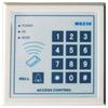 Aparate pentru curățenie – Panouri de control acces și încuietori electronice