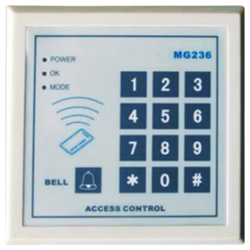 Umas U-MG236 All-in-one Attendance & Access Control System