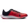 Nike Air Zoom Rival Fly 3 Bright Crimson Unisex Sneaker Rot Dark-Obsidian Weiß CT2405-635