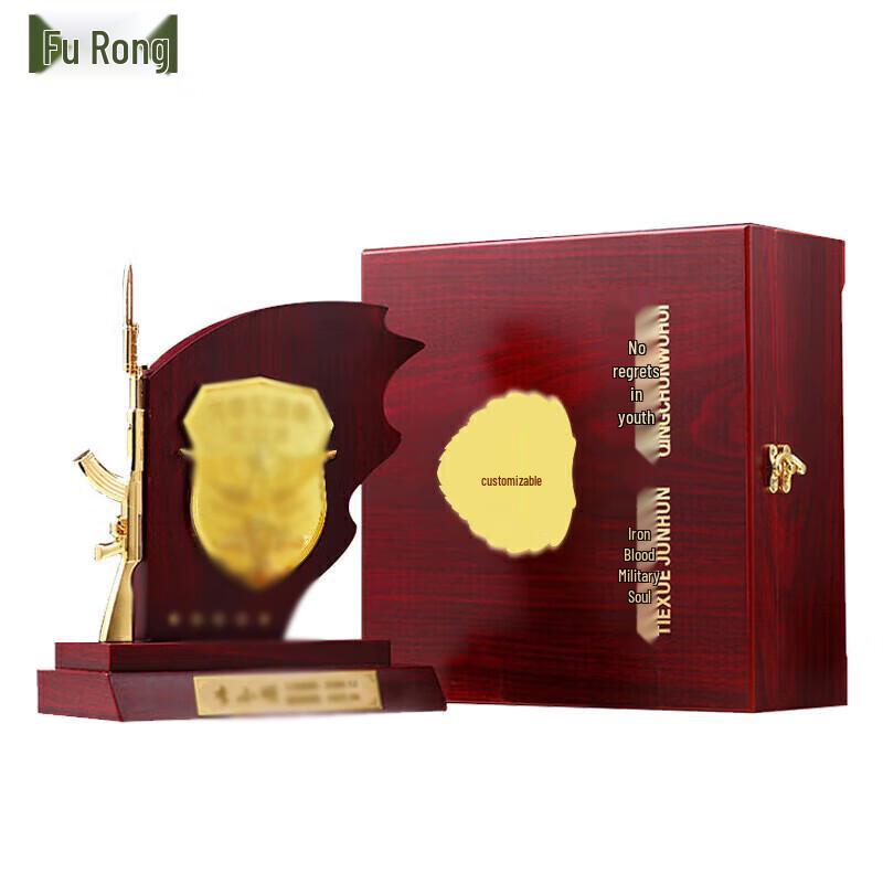 Veteran Retirement Commemorative Gifts