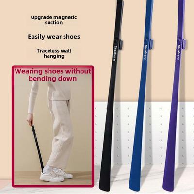 Magnetic Extra-Long Shoehorn for Easy Access - Ideal for Elderly & Pregnant