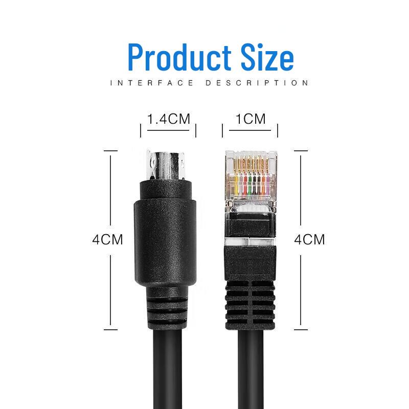 Cabo de Controle para Câmera de Videoconferência - RJ45 para VISCA DIN8 (Versão CN)
