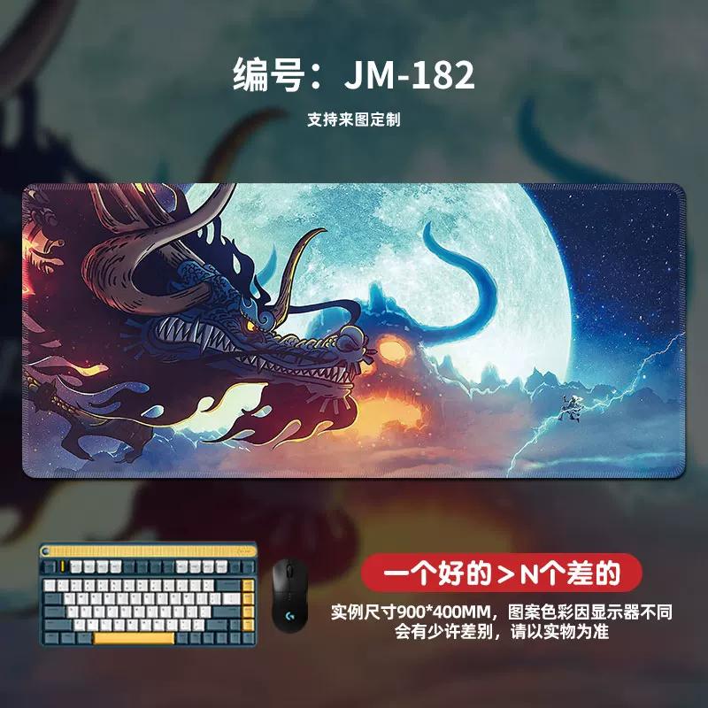 High Definition Pattern ONE PIECE Mouse Pad Oversized Animation Luffy Boys Gaming Table Mat Computer Pad Office Waterproof Non-slip Leather Mouse Pad