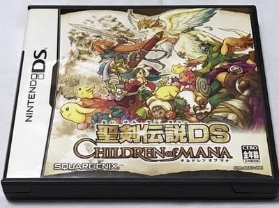 Seiken Densetsu DS Children of Mana