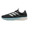Încălțăminte pentru femei – Adidaşi