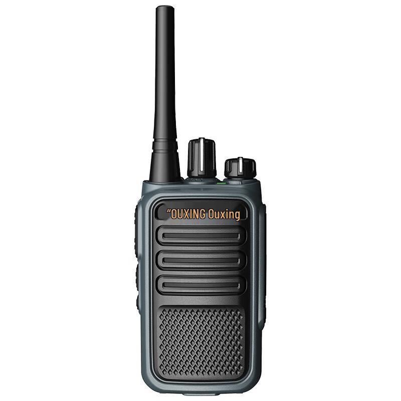 

OUXING Mag Series Professional Two-Way Radio (CN version)