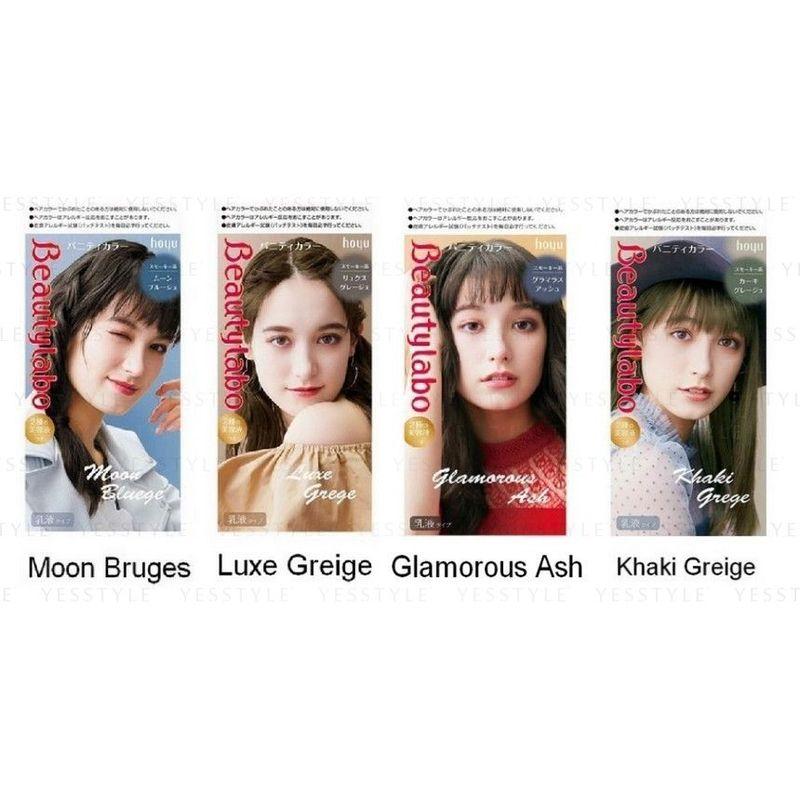 hoyu - Beautylabo Vanity Hair Color