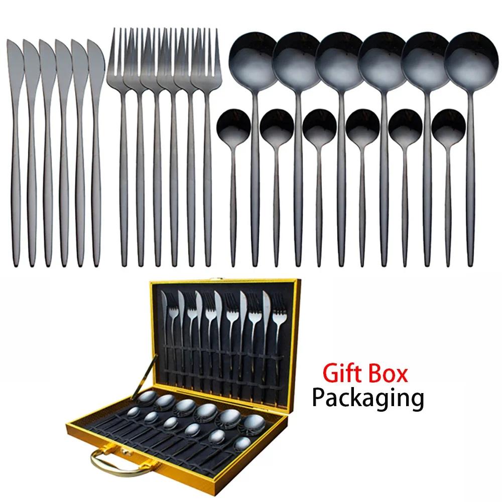 Tableware Set Gift Box Fabulous Cutlery Knife Fork Dessert Spoon Coffee Spoon 24PCS Gold Flatware Dinnerware Sets