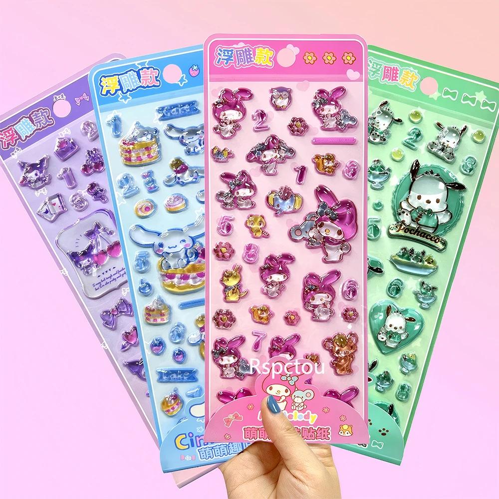 4Pcs Sanrio Anime 3D Crystal Relief Stickers Cute Kuromi My Melody Pochacco Cartoon Decal Phone Laptop Fridge Kawaii Sticker Toy