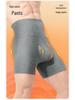 Men's High Waist Tummy Control Plus Size Anti-Chafing Warm Fleece Lined Sport Boxer Shorts
