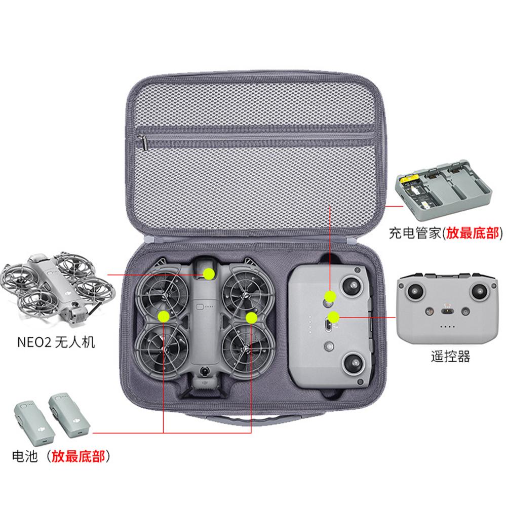For DJI Neo 2 Combo Storage Case Portable Hard Shell Box Handbag Safety Explosion-proof Bag Drone Storage Bag