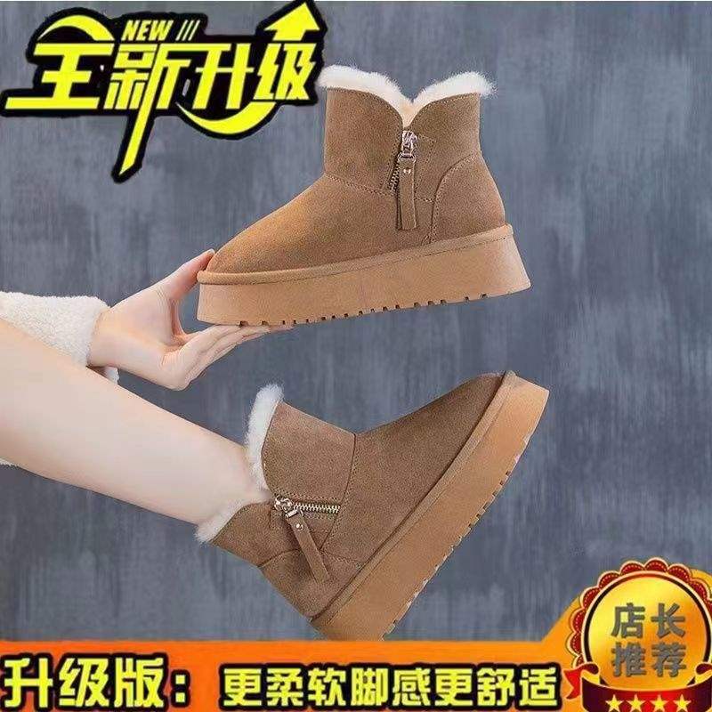 

Kuaishou Douyin популярная мужская обувь того же стиля 2025 осень и зима новая одинарная хлопковая обувь на липучке бархатные повседневные спортивные туфли мужские 56 [shoe size is half a size larger]