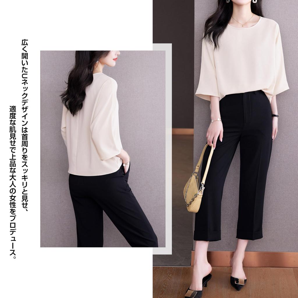 Bolan Verl Lightweight Sleeve Pullover Loose Solid Wine Size 3XL Women's 3/4 Blouse, Simple, Lightweight, Fit, White, Color, High-Quality Look,