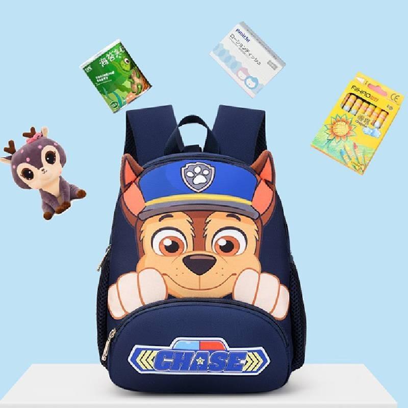 Entzückender Oxford-Stoff Cartoon-Rucksack für Kinder Jungen und Mädchen 2-5 Jahre alt