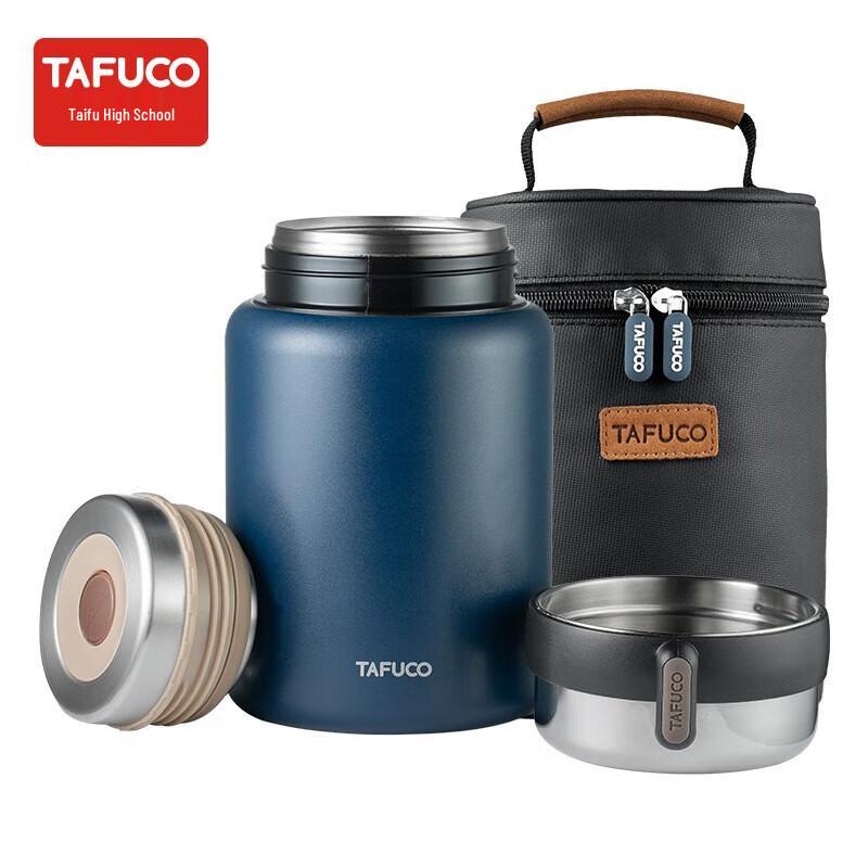 TAFUCO T6231 Stainless Steel Vacuum Insulated Food Jar