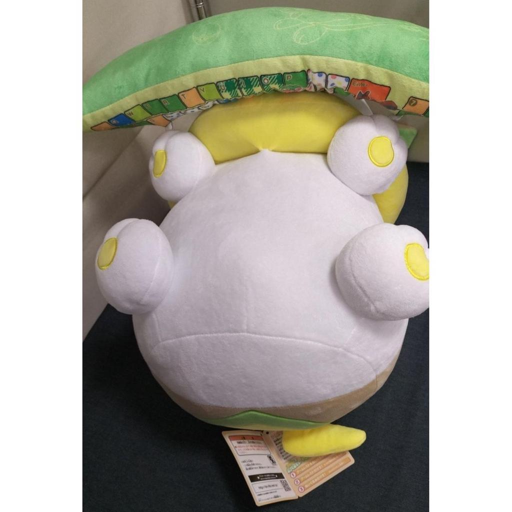 Bandai PC Cushion Onepachi