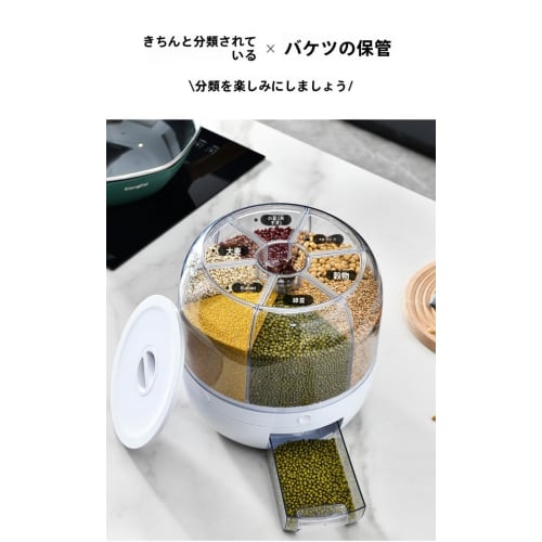 GEBYUI Home Grain Storage Container, 10kg Capacity - Moisture-Proof! Built-in Rice Polisher and Dispenser Design for Instantly Polishing Brown Rice an