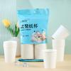Penguin Tuantuan Disposable Thickened Pure White Paper Cups