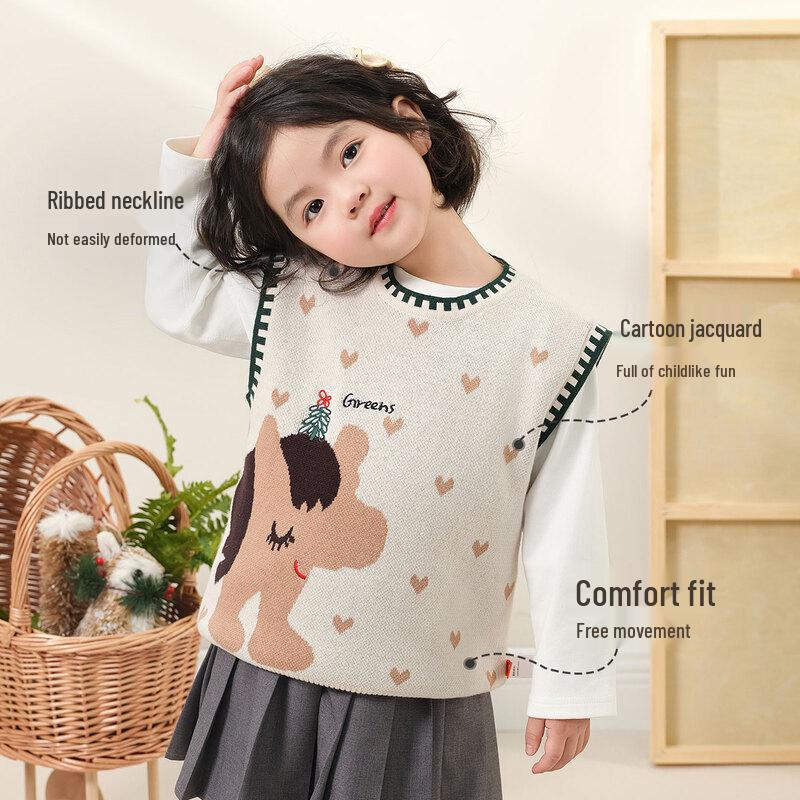 Kuwami Kids' Fashion Knit Vest