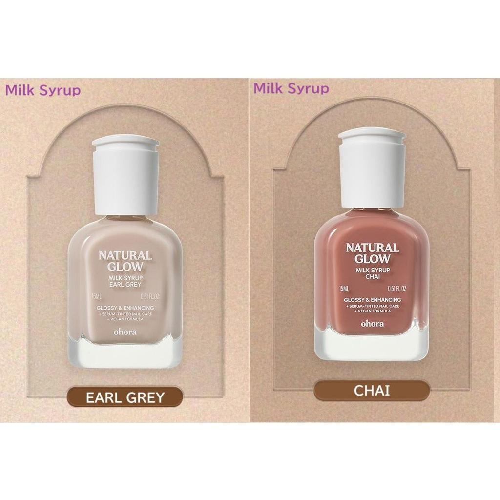 OHORA Sada posilovače nehtů Sirup Posilující péče o nehty Lesk 10 ml x2 (10 X 10)