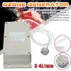 500mg Ozone Generator Air Purifier Household Disinfecti Air Food Fruit Vegetable Water Fish Tank Disinfector Sterilizer