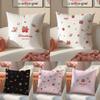 Strawberry Flowers Pillow Case Anti-dustmite Pillowcase Invisible Zipper Silky Short Plush Sofa Cushion Cover