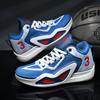 Large Size Youth Basketball Shoes, Combat Boots, Boys and Girls, Small and Medium-sized Shoes, New Children's School Jinjiang Shoes, One Piece 2025