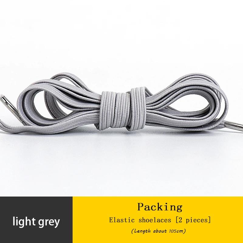 Elastic Sneakers Flat Shoelaces for Shoes AF1 Metal Head Shoe Laces Women Man Shoelace Shoes Accessories Cordones Apatillas