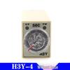 Shangjinsheng H3Y-4 Einschaltverzögerung AC Zeitrelais