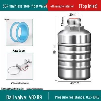 304 Stainless Steel Top Inlet Float Valve with Wide Bracket