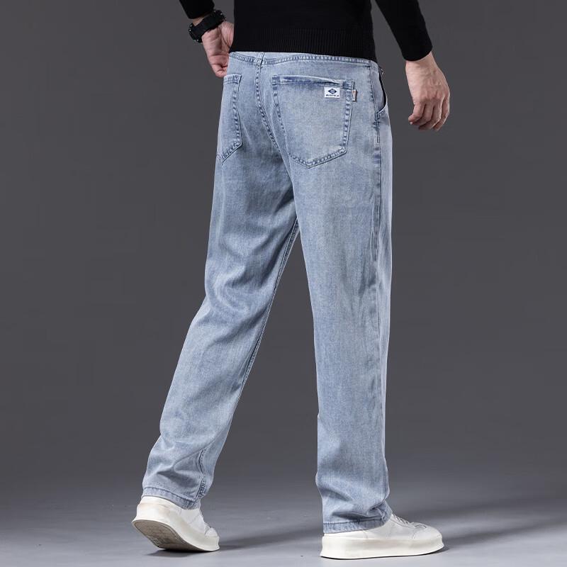 DK Men's Premium Loose Straight Leg Stretch Jeans