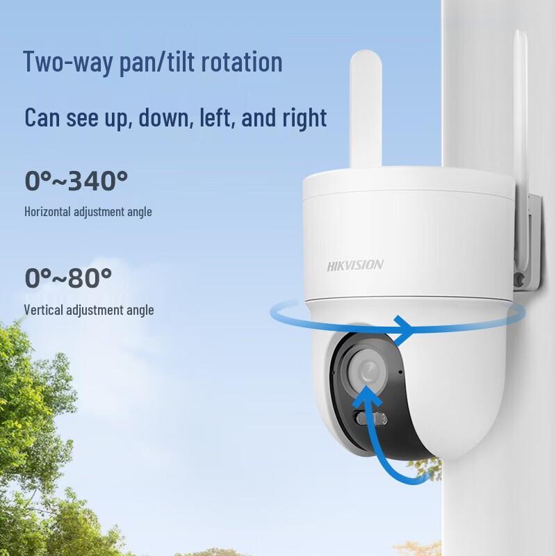 HIKVISION 4G Solar Outdoor Security Camera CN plug (adapter included)