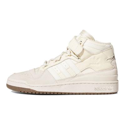 Ivy Park x Forum Mid Icy Park - Cream White Unisex-Sneaker Alumina Gum GW2857