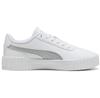 Кроссовки Puma Carina 3.0 Aqua Metallics