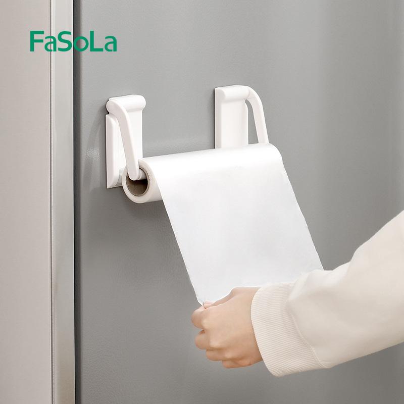 2PCS Paper Towel Rack Kitchen Refrigerator Roll Holder Punch-free Wall-mounted Magnetic Absorption Rack Plastic Wrap Hanger