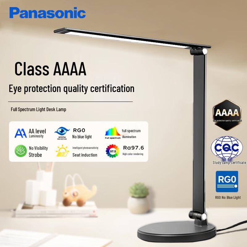 Panasonic AAAA Eye Protection Full Spectrum LED Desk Lamp