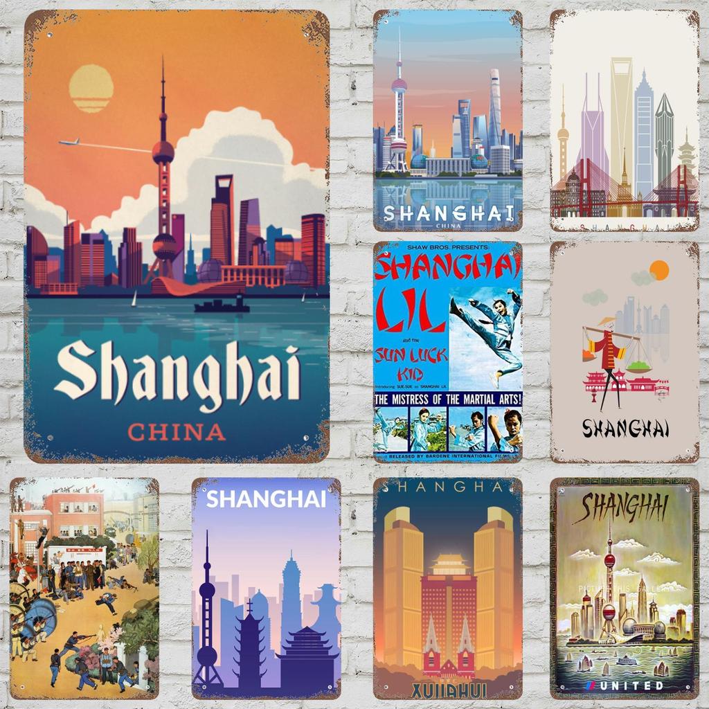 shanghai Vintage Tin Sign Home Decor Wall Decor Art Wall Mural Room Decoration Decor Retro Metal Sign Plate Bar Posters