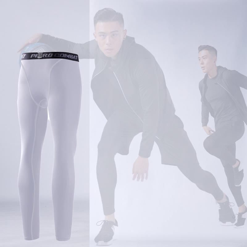 Men's Quick-Dry Compression Sports Pants for Running, Fitness & Basketball - Black