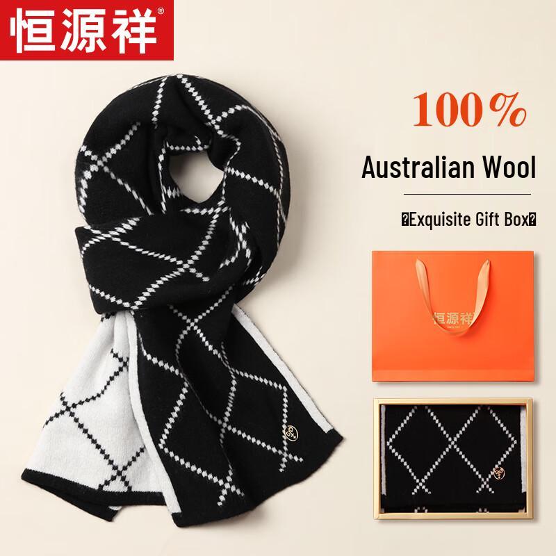 Hengyuanxiang Damen Karierter Wollstrickschal & Stola