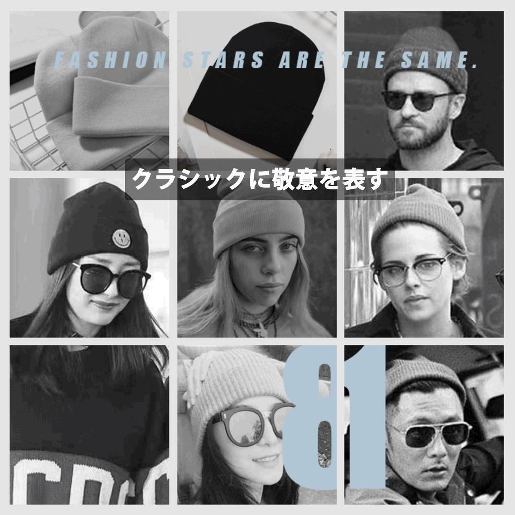 ABBROLUX Knit Watch Solid and Perfect for and Breathable Skull Perfect for and Unisex Knit Men's Beanie, Cap, Color, Spring, Summer, Autumn, Winter,