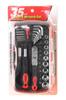 Screwdriver Wrench Tool Set for Furniture Assembly and E-Value 35-Piece & Maintenance, EMT-35C