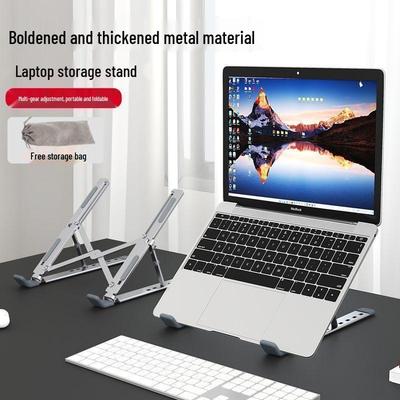 Tragbarer verstellbarer Laptop- und Handy-Ständer mit Wärmeableitung