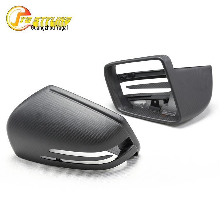 Mercedes-Benz A/B/C/E/S/CLA/CLS/GLA-Class W204 Dry Carbon Fiber Rearview Mirror Cover