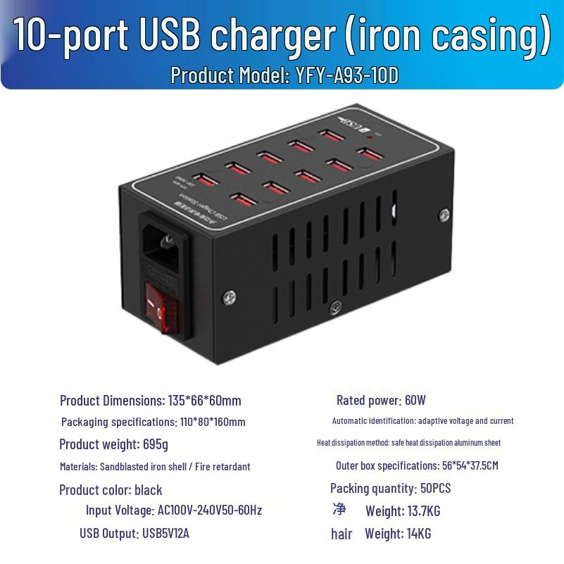 

300W Multi-Port High-Power Desktop Charger with Metal Shell & Fast Charging for 10-60 Devices AU Plug