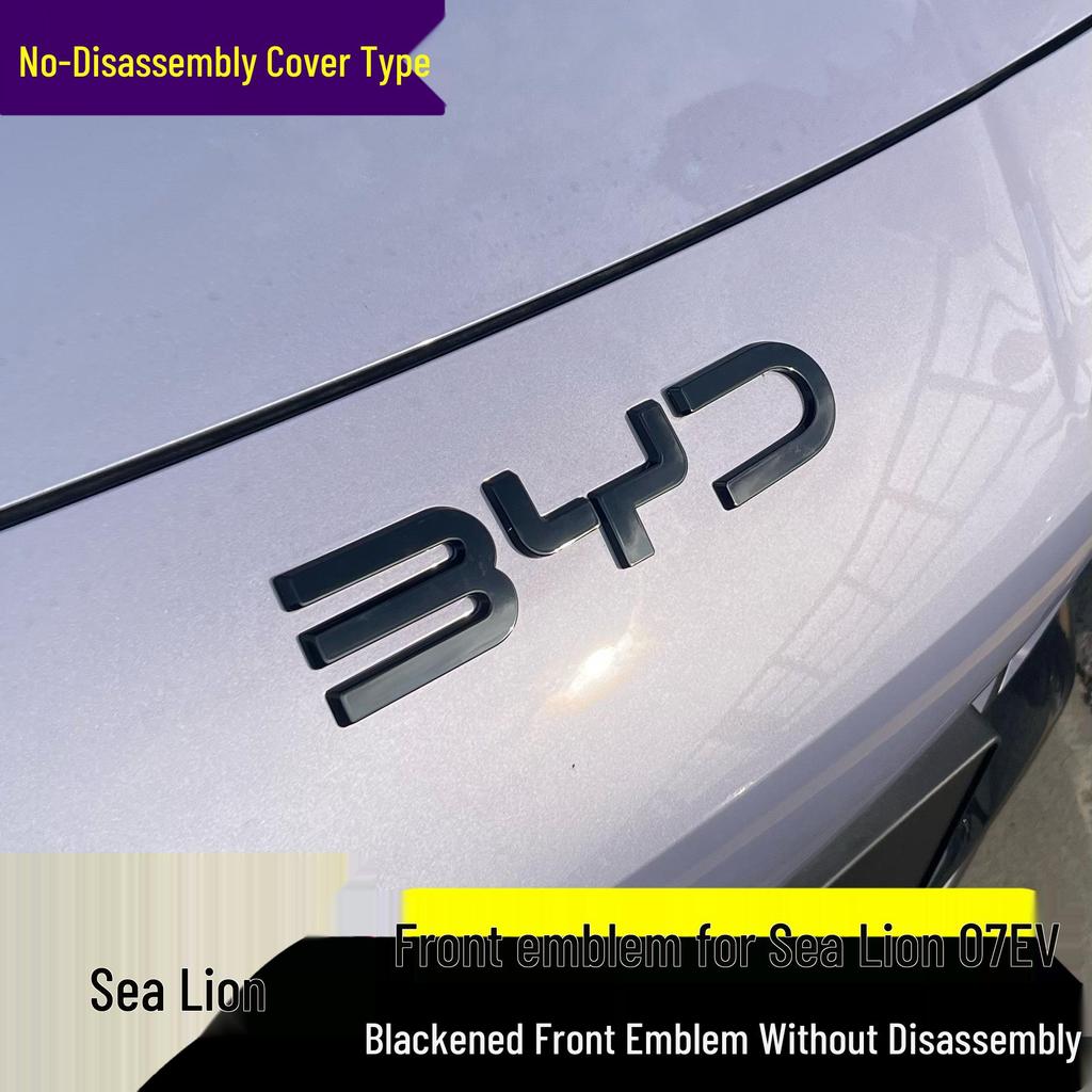 Черная накладка на передний значок для BYD Tang, Han, Song, Qin, Yuan, Seal DMi, Seagull EV — Простая установка, Разборка не требуется