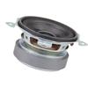 Effizienter 4Ohm 5Watt Breitbandlautsprecher Mit Optimierten Magnetkreisen PU-Sicke Für Sanfte Klangwiedergabe Langlebigkeit