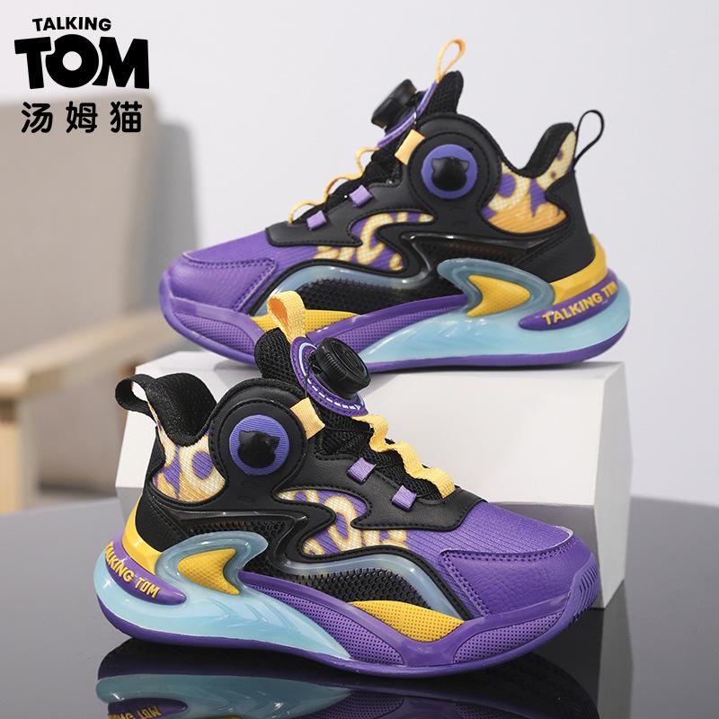 Tom Cat Classmate Boys Mesh Basketball Shoes Girls Light Sneakers Children's Fashion Versatile Casual Travel Shoes